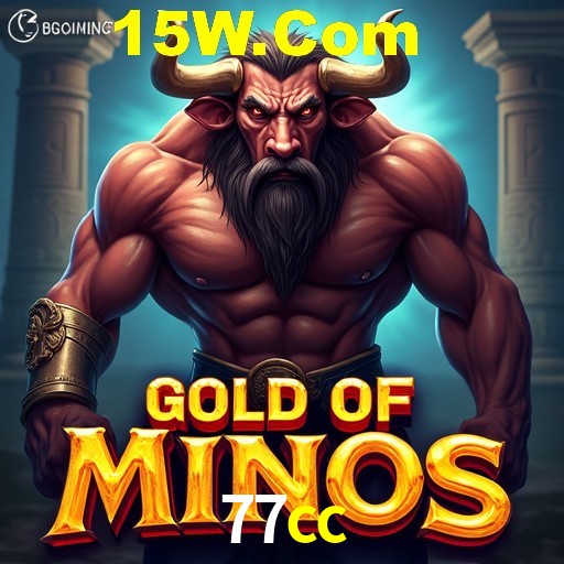 API Integration 77cc