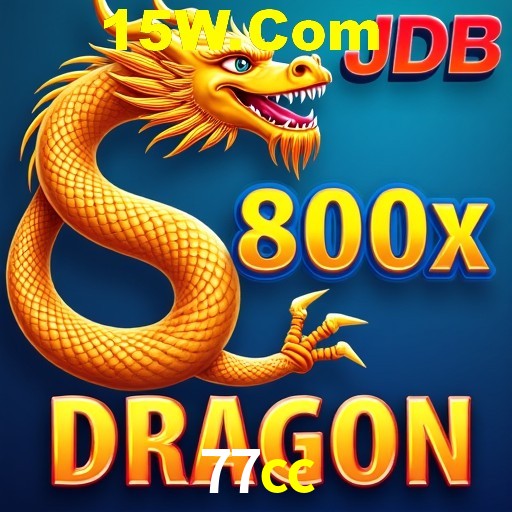 Cadastro rápido e seguro na 77cc